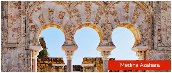 categoria medina azahara